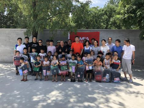 河北美亞公司志愿服務(wù)隊 獲得2016年河北省先進(jìn)志愿服務(wù)組織稱號